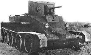 Tank türkçesi